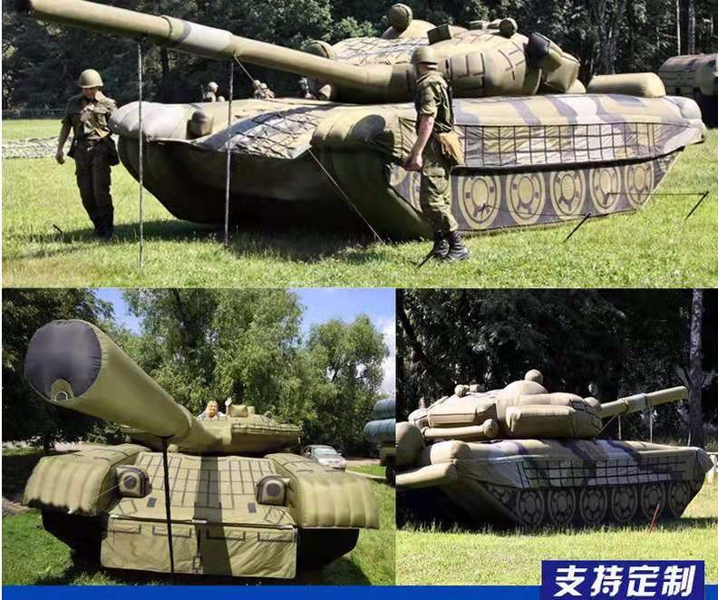 天津军事坦克车